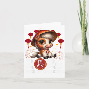 Carte Année Du Cheval 2026 Chinois Nouvel An Lunaire Zod