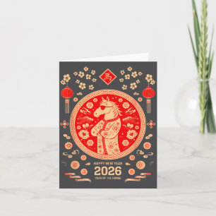 Carte Année du Cheval 2026 Lunaire Chinois Chevaux Cool 