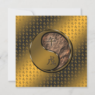 Carte Année du Cheval de Terre