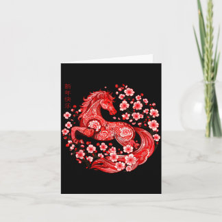 Carte Année du cheval du zodiaque chinois Cheval