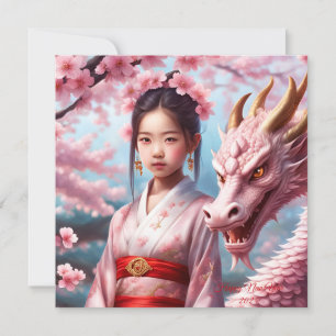 Carte Année du dragon 2024