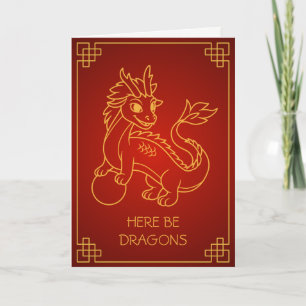 Carte Année du Dragon 2024 Zodiaque Chinois Vide