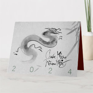 Carte Année du dragon vietnamien original 2024 HBGC