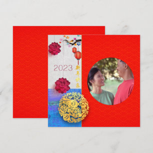 Carte Année du lapin chinois 2023 Ajouter Photo Family S