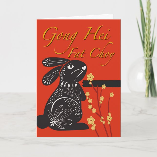 Carte Année du lapin Gong Hei Fat Choy Chinois (Devant)