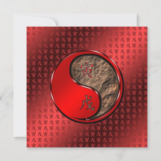 Carte Année du tigre terrestre (Devant)