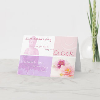 Carte Anniversaire 004