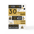 Carte anniversaire 30e, Carte de voeux, Carte cade