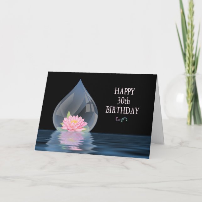 CARTE ANNIVERSAIRE - 30E - LOTUS DANS L'EAU (Devant)
