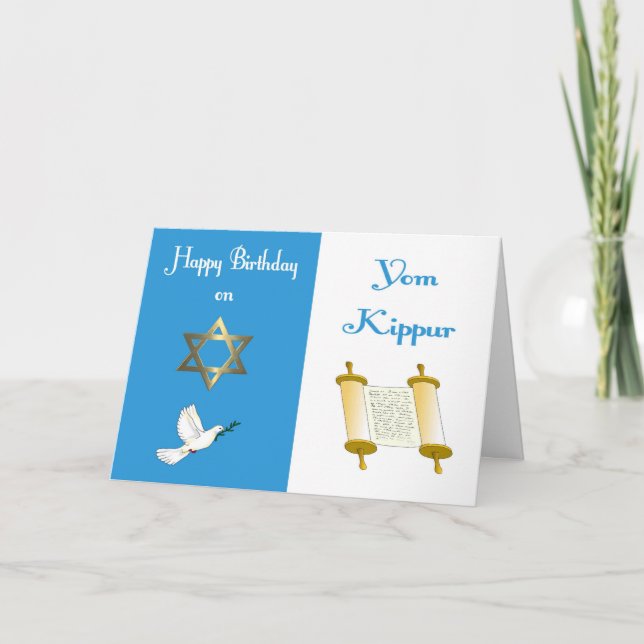 Carte Anniversaire de Yom Kippour (Devant)