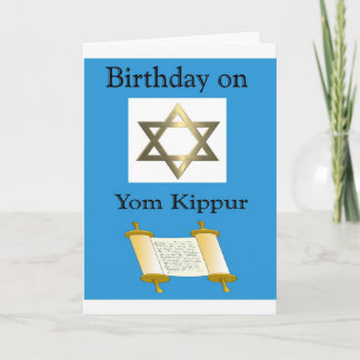 Carte Anniversaire de Yom Kippour