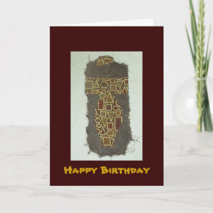 Carte Anniversaire ethnique de femme de fil joyeux