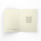 Anniversaire Mort aimée Un Sacré Coeur Jésus