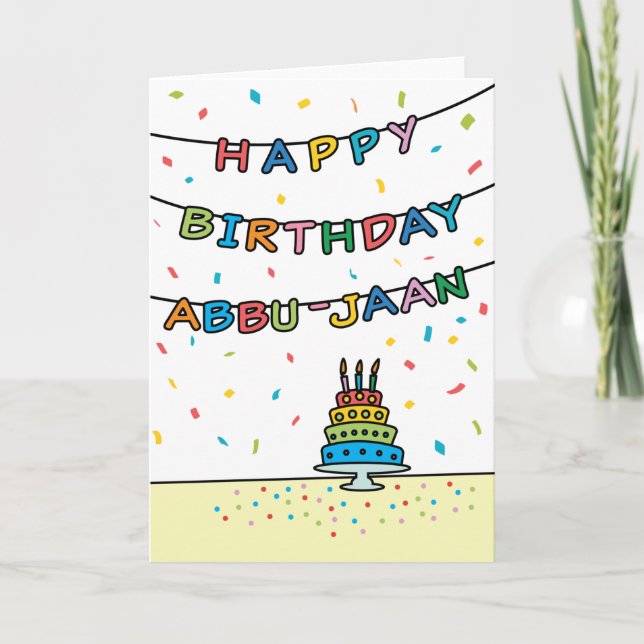 Carte anniversaire pour Abbu-Jaan (Devant)