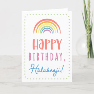 Carte anniversaire pour Halabeoji