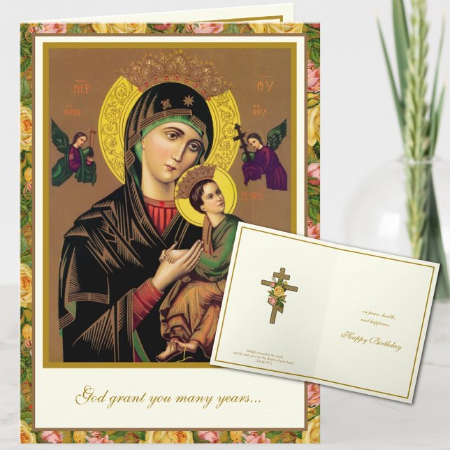 Carte Anniversaire religieux Vierge orthodoxe byzantine  (Créateur téléchargé)