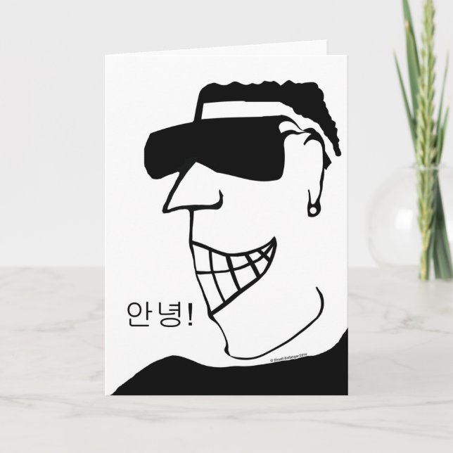 Carte Annyeong coréenne ! Bonjour ! Cool Dude avec grand (Devant)