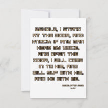 Apocalypse 3:20 KJV Bible Écriture Salutation