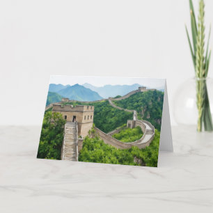 Carte Aquarelle de la Grande Muraille de Chine