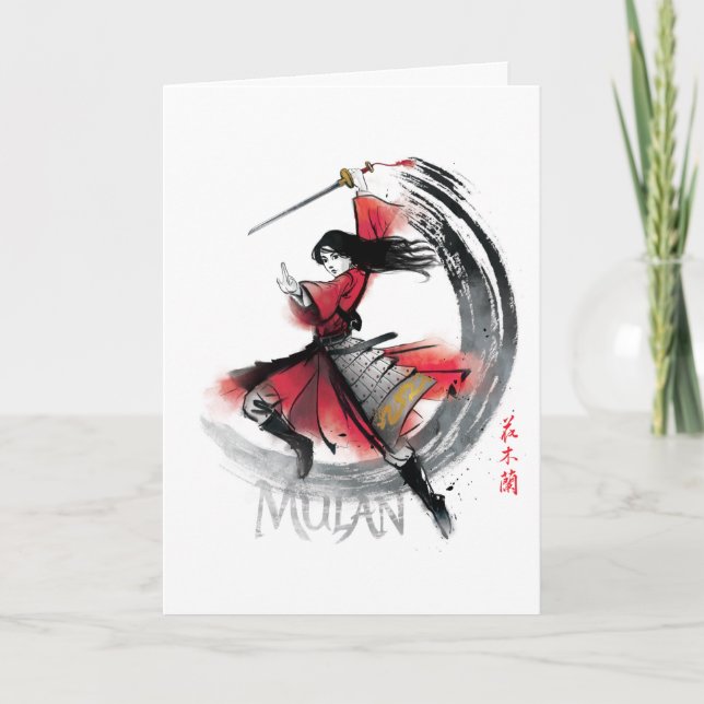 Carte Aquarelle Mulan Sword Art (Devant)