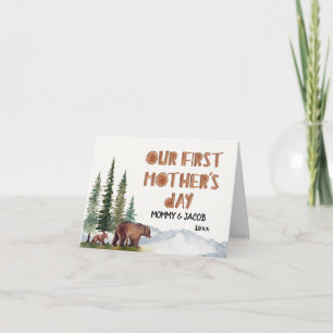 Carte Aquarelle personnalisée Bois 1ère Fête des Mères