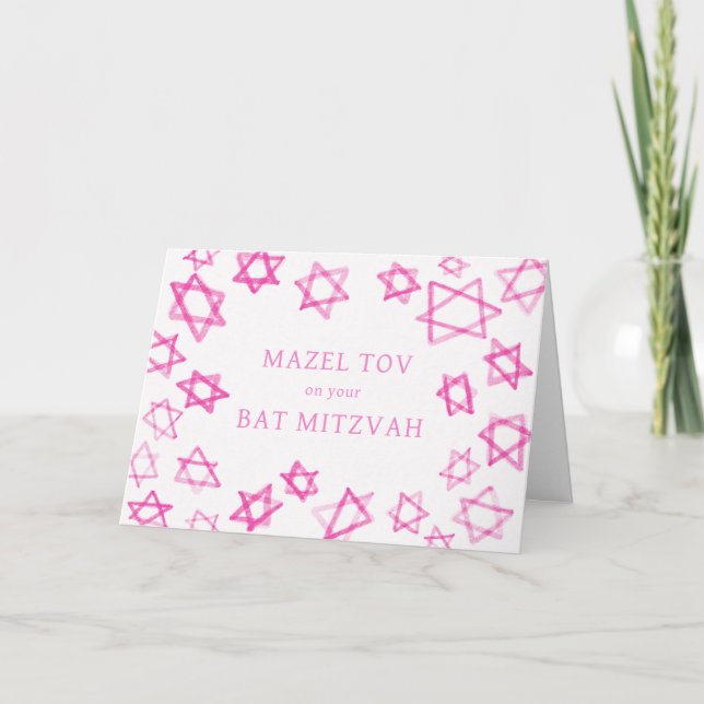 Carte Aquarelle rose étoiles MAZEL TOV Bat mitzvah (Devant)