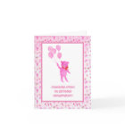 Aquarelle rose fille Teddy Bear Grandparents Card