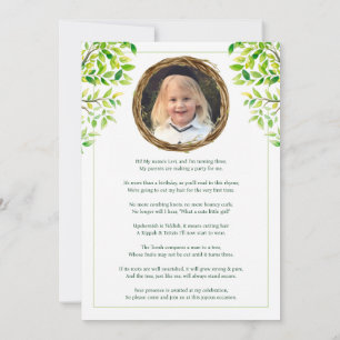 Carte Arbre à aquarelle double face Upshernish Upshernis