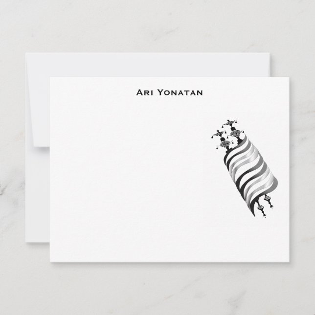 Carte Ari Yonatan Torah Bar Mitzvah Merci d'invitation