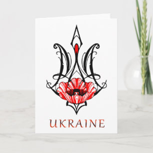 Carte Armoiries ukrainiennes de manteau noir avec triden
