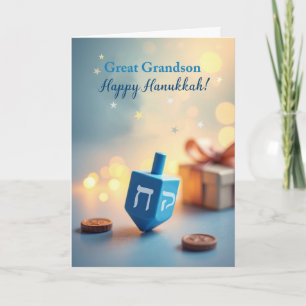 Carte Arrière-petit-fils Joyeux Hanukkah Toupie avec Lum
