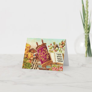 Carte Art juif vintage