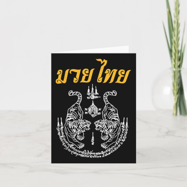 Carte Art Martial Sak Yant Muay Thai Langue Asiatique Ta (Devant)
