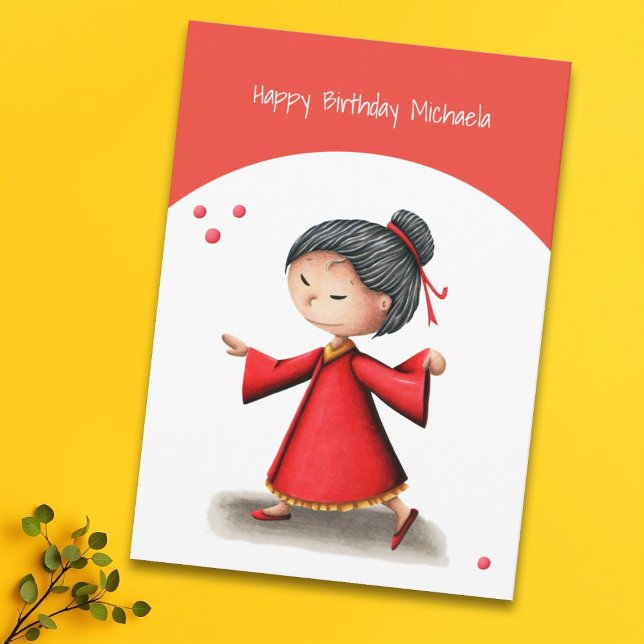 Carte Asiatique Fille Danser Personnalisé Anniversaire R (Créateur téléchargé)