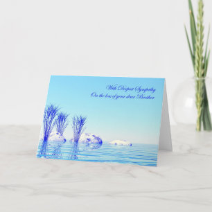 Carte Avec compassion pour la perte de frère