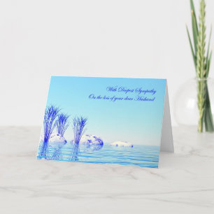Carte Avec compassion pour la perte du mari