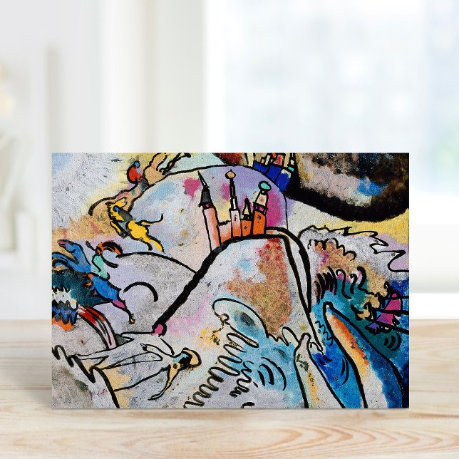 Carte Avec Sun | Kandinsky (Créateur téléchargé)