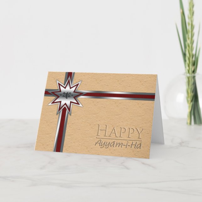 Carte Ayyám-i-Há (Devant)