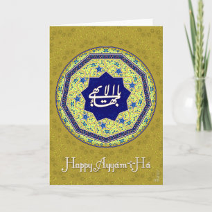 Carte Ayyam-je-Ha