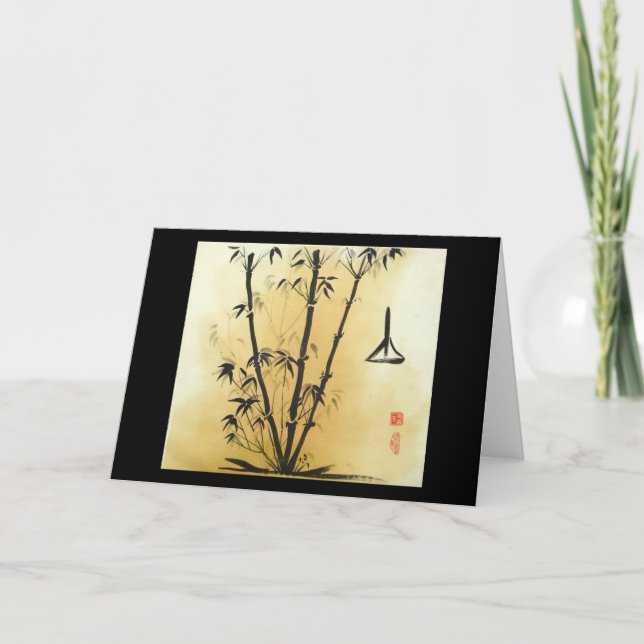 Carte Balance Bamboo Greeting Card (Devant)