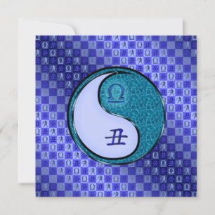 Carte Balance & Boeuf d'eau