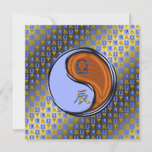 Carte Balance & Dragon de Bois