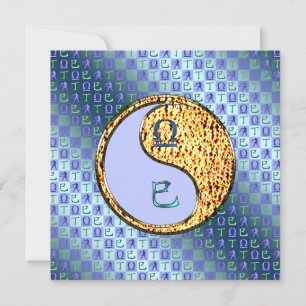 Carte Balance & Serpent de Feu