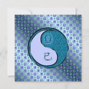 Carte Balance & Serpent d'eau