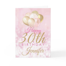 Balcon Parties scintillant rose 30e anniversaire