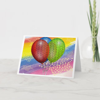 Carte Ballons de joyeux anniversaire