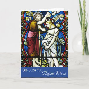 Carte Baptême adulte de Jésus par Jean le Baptiste