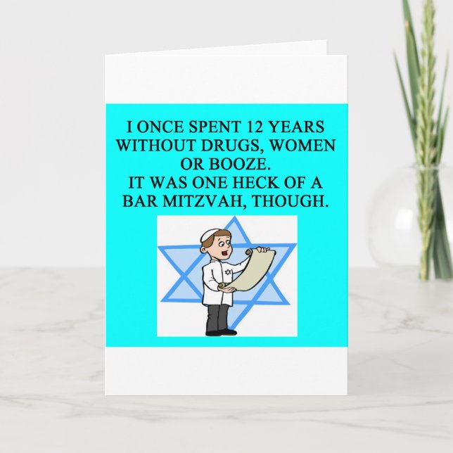 CARTE BAR MITZVAH (Devant)