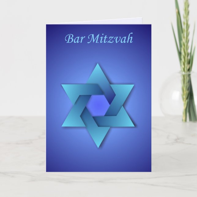 Carte Bar Mitzvah (Devant)