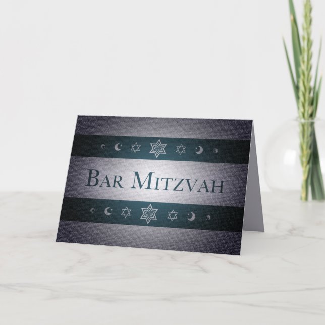 Carte Bar Mitzvah (Devant)